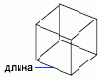 D Команда