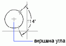 РЗМУГЛОВОЙ Команда