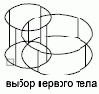 ВЗАИМОД Команда