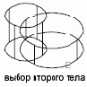 ВЗАИМОД Команда
