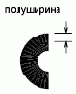 ПЛИНИЯ Команда
