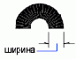 ПЛИНИЯ Команда