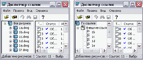    [ : ADR]